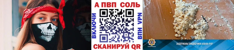 Наркота Кингисепп Амфетамин МЕТАМФЕТАМИН Псилоцибиновые грибы Мефедрон Канабис Alpha-PVP ГАШИШ COCAIN