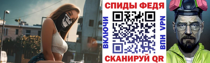 АМФЕТАМИН VHQ  сколько стоит  Кингисепп 