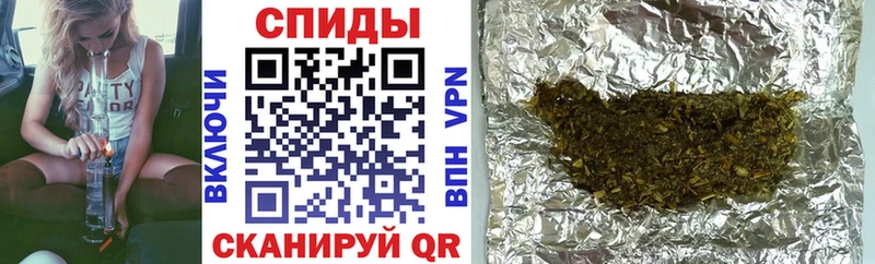 БУТИРАТ Butirat  Кингисепп 