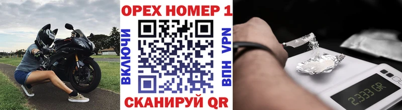 цена наркотик Кингисепп Cocaine FishScale