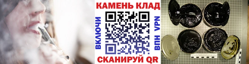 кракен ССЫЛКА  Кингисепп  ГАШИШ 40% ТГК  цены  