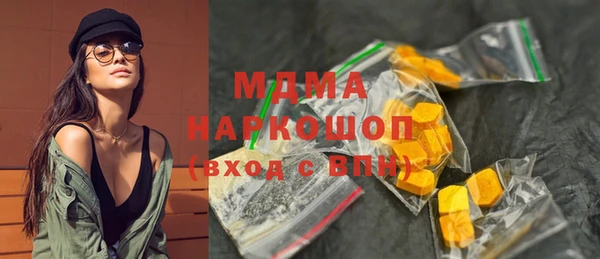 прущая мука Медвежьегорск