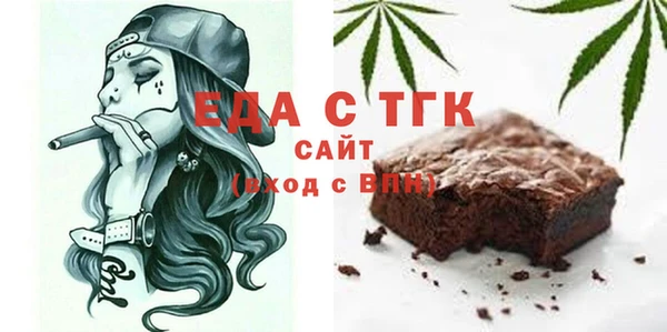 не бодяженный Медногорск