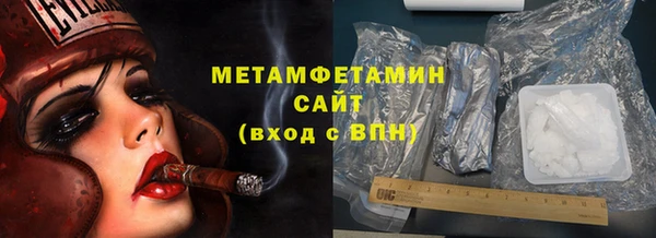 прущая мука Медвежьегорск