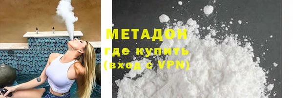 прущая мука Медвежьегорск
