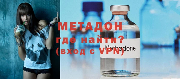 прущая мука Медвежьегорск