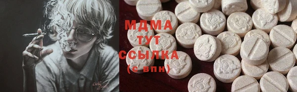 прущая мука Медвежьегорск