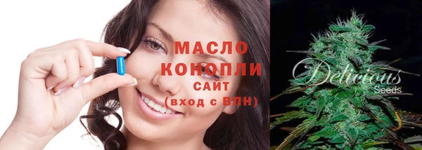 прущая мука Медвежьегорск