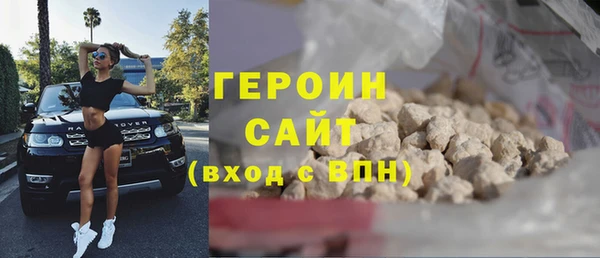 не бодяженный Медногорск