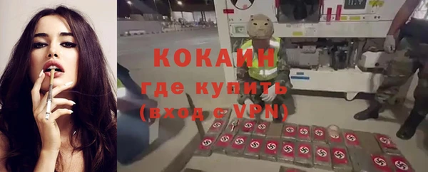 таблы Долгопрудный