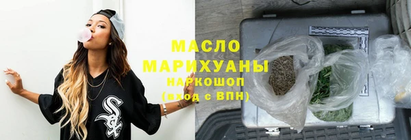 прущая мука Медвежьегорск
