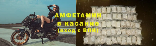 не бодяженный Медногорск