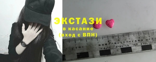 не бодяженный Медногорск