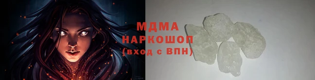 не бодяженный Медногорск
