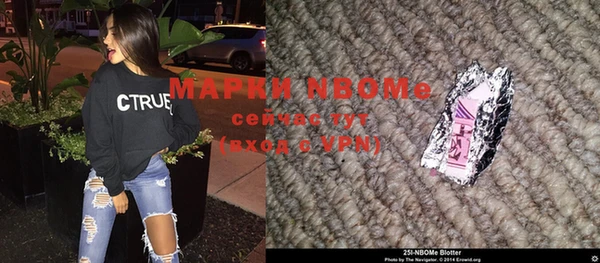 прущая мука Медвежьегорск