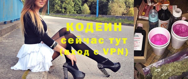 прущая мука Медвежьегорск
