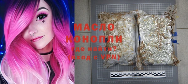 не бодяженный Медногорск