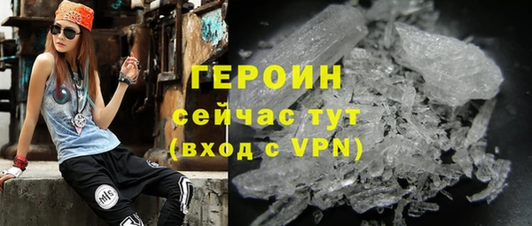 шишки Мегион