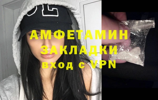 не бодяженный Медногорск