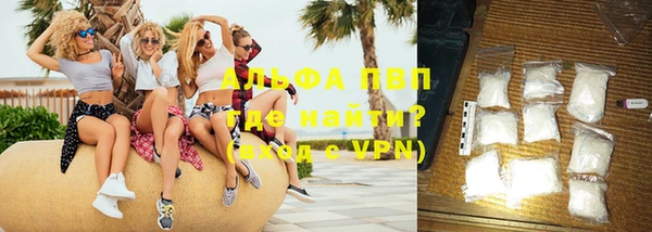 герыч Магадан