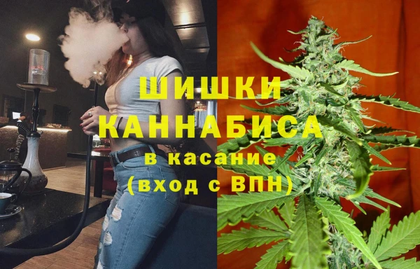 прущая мука Медвежьегорск