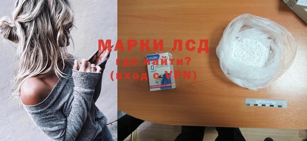 не бодяженный Медногорск