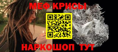 ГАЛЛЮЦИНОГЕННЫЕ ГРИБЫ Гусиноозёрск