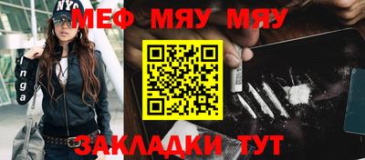 ГАЛЛЮЦИНОГЕННЫЕ ГРИБЫ Гусиноозёрск