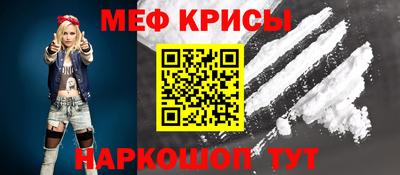 МДПВ Абакан