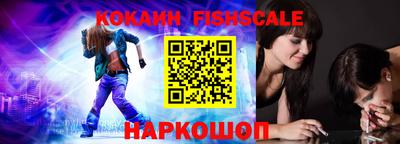 ГАЛЛЮЦИНОГЕННЫЕ ГРИБЫ Гусиноозёрск