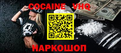 ГАЛЛЮЦИНОГЕННЫЕ ГРИБЫ Гусиноозёрск