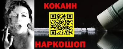 метадон Беслан