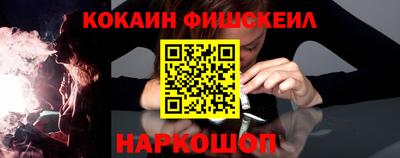 метадон Беслан