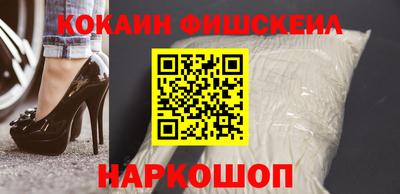 первитин Гусев