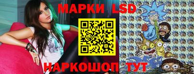 хмурый Гусь-Хрустальный