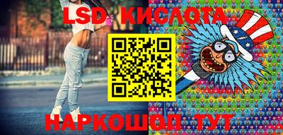 метадон Беслан