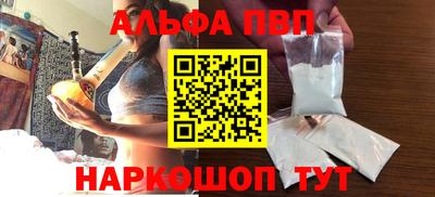 хмурый Гусь-Хрустальный