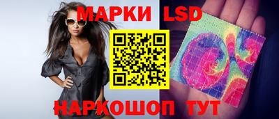 первитин Гусев