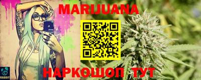 ГАЛЛЮЦИНОГЕННЫЕ ГРИБЫ Гусиноозёрск