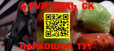ГАЛЛЮЦИНОГЕННЫЕ ГРИБЫ Гусиноозёрск