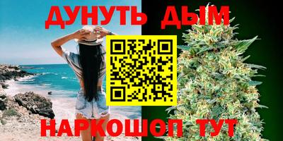 хмурый Гусь-Хрустальный
