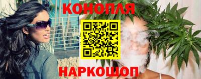 ГАЛЛЮЦИНОГЕННЫЕ ГРИБЫ Гусиноозёрск