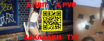 хмурый Гусь-Хрустальный