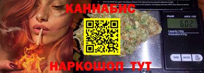 хмурый Гусь-Хрустальный