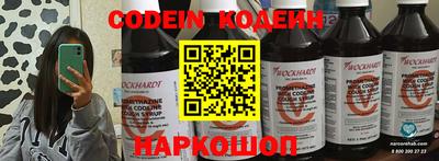 первитин Гусев