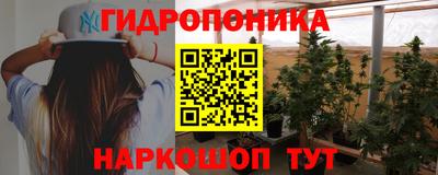 метадон Беслан