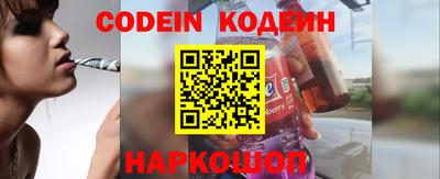 ГАЛЛЮЦИНОГЕННЫЕ ГРИБЫ Гусиноозёрск