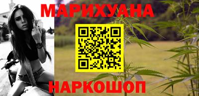 метадон Беслан