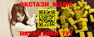 первитин Гусев