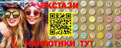 первитин Гусев